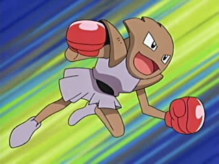 Hitmonchan, Wiki Pokédex