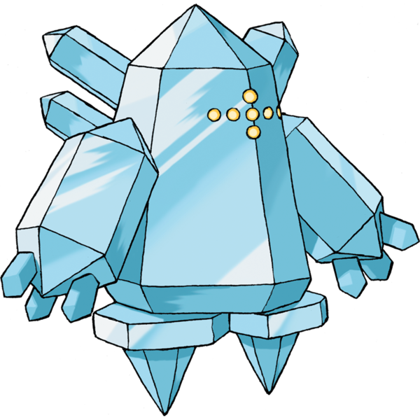 Ch'ding, International Pokédex Wiki