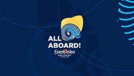 Eurovision 2018 logo