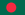 Flag of Bangladesh.svg