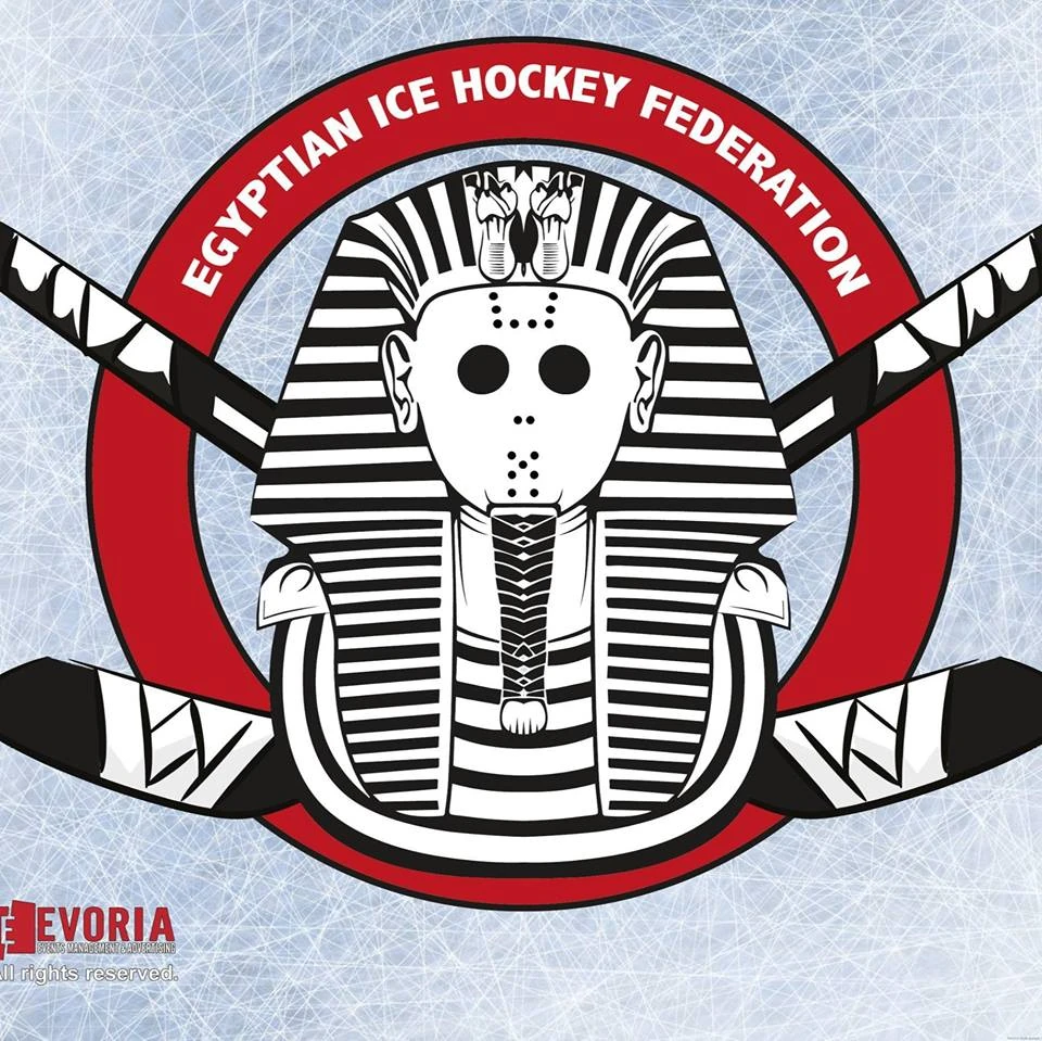Egyptian Ice Hockey Federation International Hockey Wiki Fandom