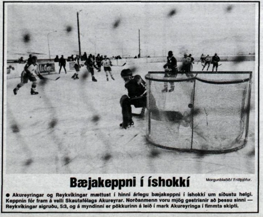 1984 Icelandic Championship International Hockey Wiki Fandom