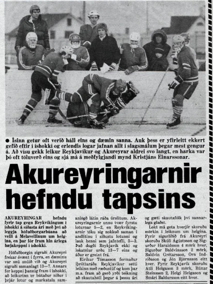 1980 Icelandic Championship International Hockey Wiki Fandom
