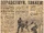 1976-77 Soviet Armed Forces Championship