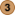 Bronze medal icon