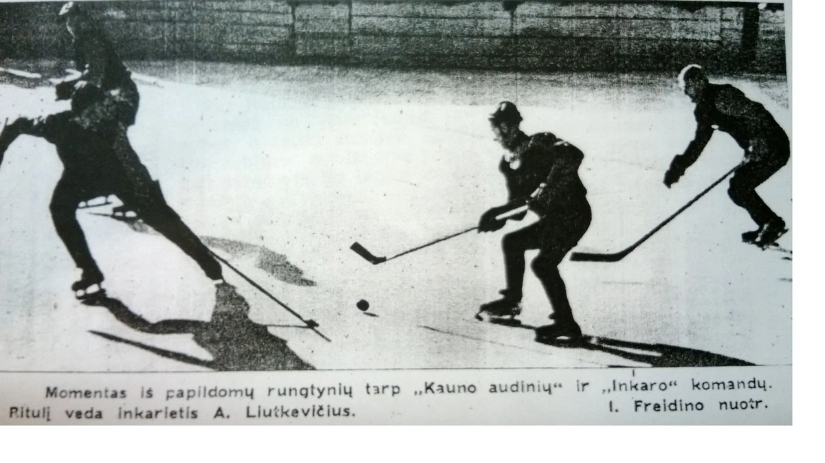 195455 Lithuanian SSR Championship International Hockey Wiki Fandom
