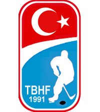 2016 Ankara Cup: Georgia wins ice hockey tournament