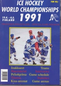 1991Worldprog