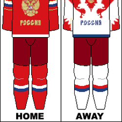 Russian national hockey team jersey sales
