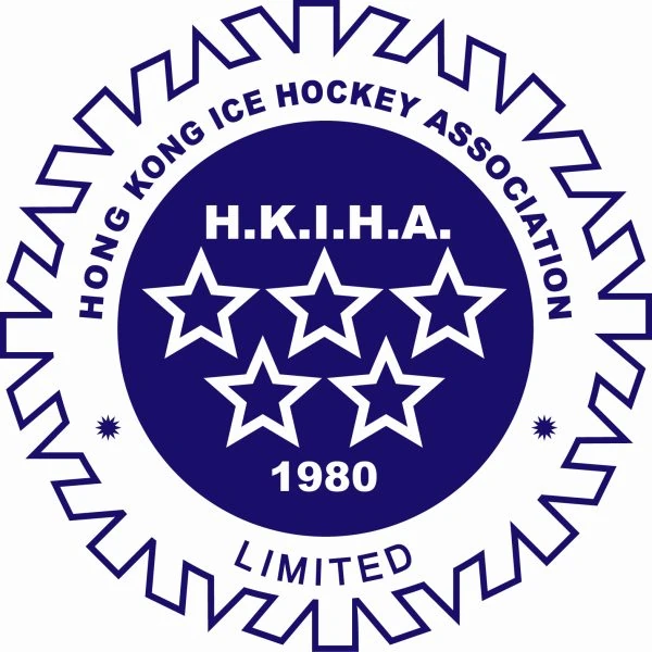 Hong Kong Ice Hockey Association International Hockey Wiki Fandom