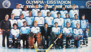 1982-83 team