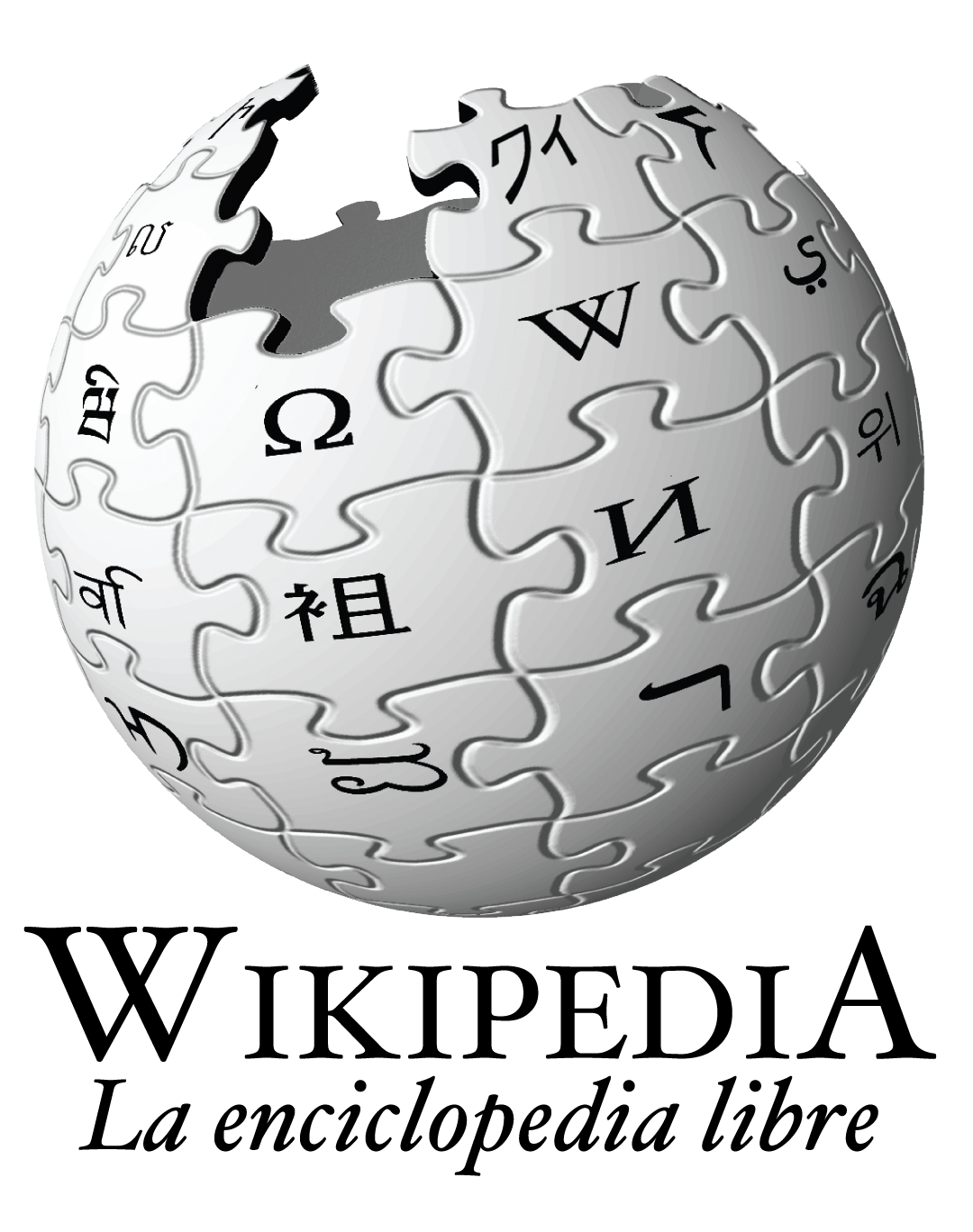 Wikipedia Wiki Internereaa Fandom