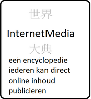Logo nl.png