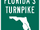 Florida's Turnpike