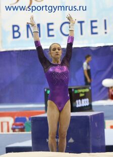 Komova in the all-around at the 2014 Russian Cup