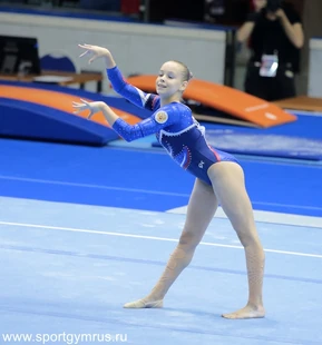 Simakova in the all-around at the 2018 Russian Cup