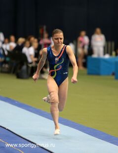 Pavlova in the vault final at the 2014 Voronin Cup