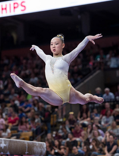 Eaker on day two of the 2018 U.S. National Championships