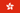Flag of Hong Kong
