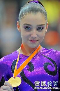 Mustafina with her World All-Around gold medal
