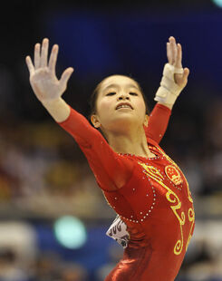 Yao in the all-around at the 2011 World Championships