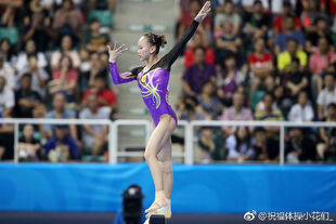 Chen in the balance beam final at the 2017 Chinese National Games