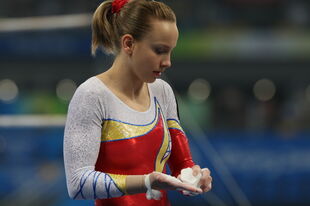 Izbaşa in qualifications at the 2008 Olympic Games