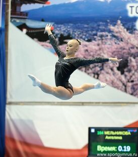 Melnikova in the all-around at the 2019 Russian Championships