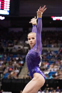 Kocian on day two of the 2016 U.S. National Championships