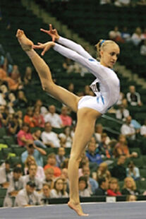 Liukin on day one at the 2006 Visa National Championships