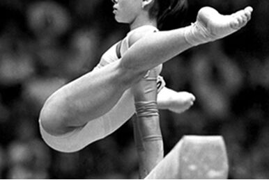 Eugenia Popa - Artistic Gymnastics Champion