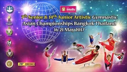 Banner-ART-Asian-2017