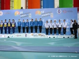 2020 Mersin European Championships