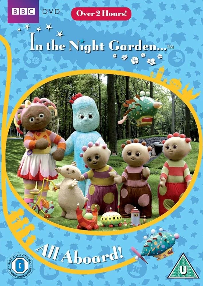 その他 In the Night Garden: All Together [DVD] TreeHouse - In the Night Garden - All Together - BBC Video