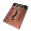 Field Dressing Your Kill, Vol. I icon