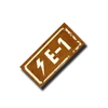 MineArea Sign E1