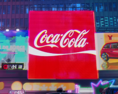 Coca-Cola Hub