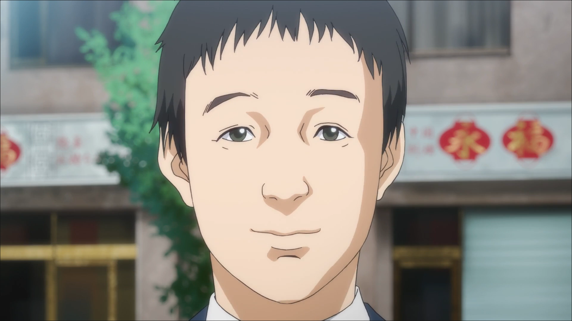 Ichirō Inuyashiki, Inu Yashiki Wiki