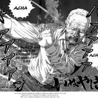 Chapter 6 Inu Yashiki Wiki Fandom Inuyashiki (いぬやしき) is a japanese science fiction manga series written and illustrated by hiroya oku. chapter 6 inu yashiki wiki fandom