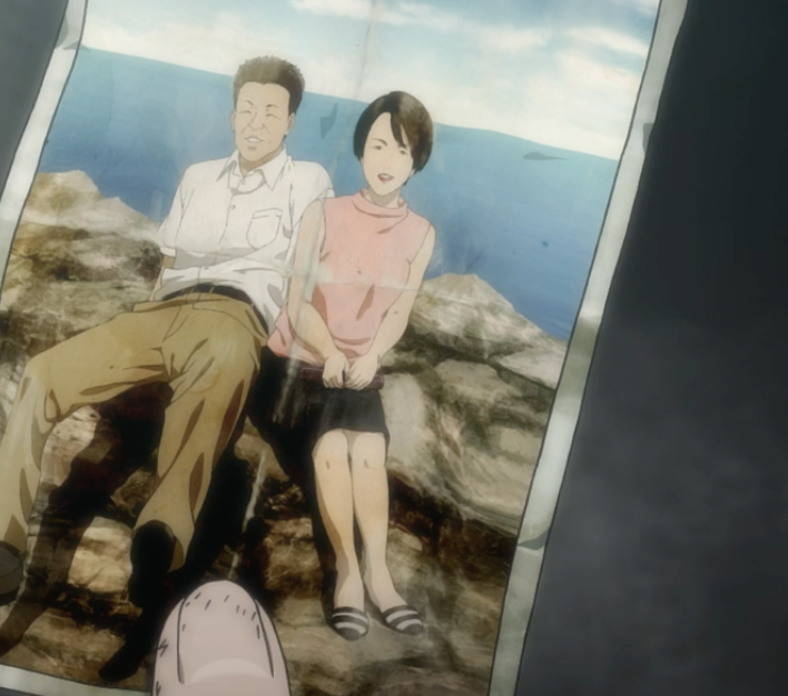 Mari Inuyashiki, Inu Yashiki Wiki