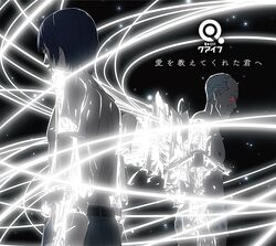 CDJapan : Inuyashiki (Anime) Original Soundtrack Original Soundtrack CD  Album