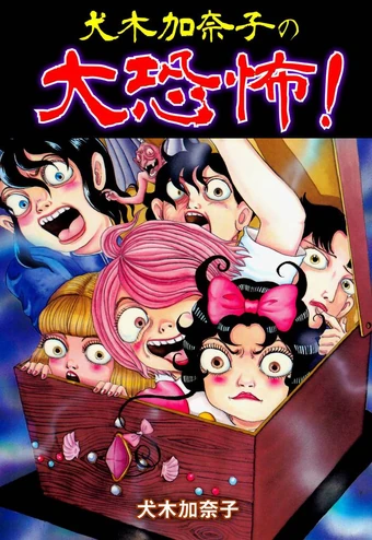 340?cb=20240601221257