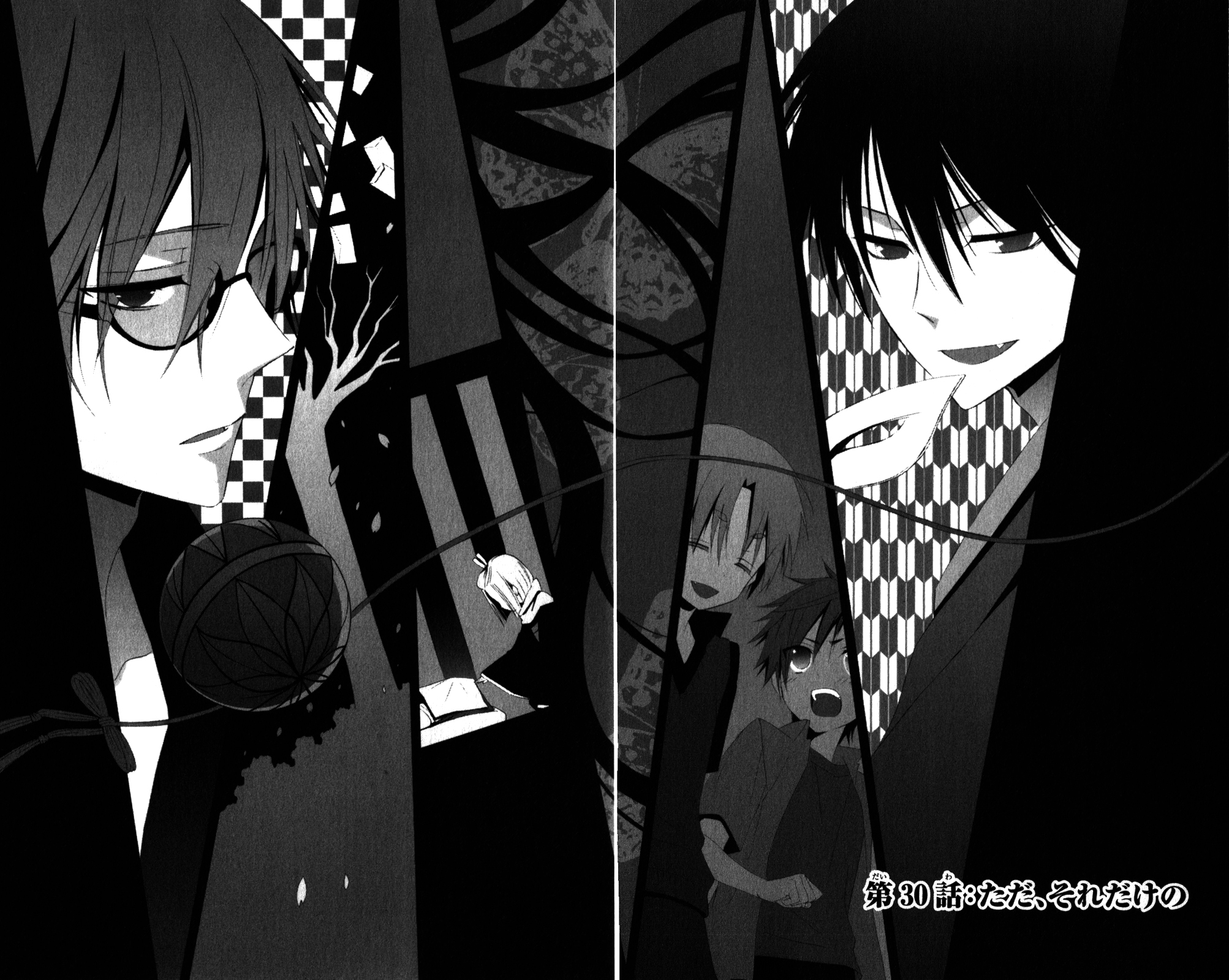Chapter 30 | Inu x Boku SS Wiki | Fandom Chapter 30 | Inu x Boku SS Wiki | Fandom