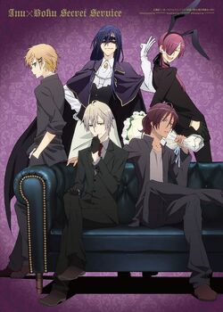 Inu x boku ss cheap characters
