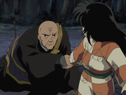 UngaiandRin.png