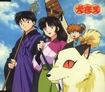 Inuyasha Character Single: Miroku feat. Sango & Shippou: Kaze no Naka e (風のなかへ)
