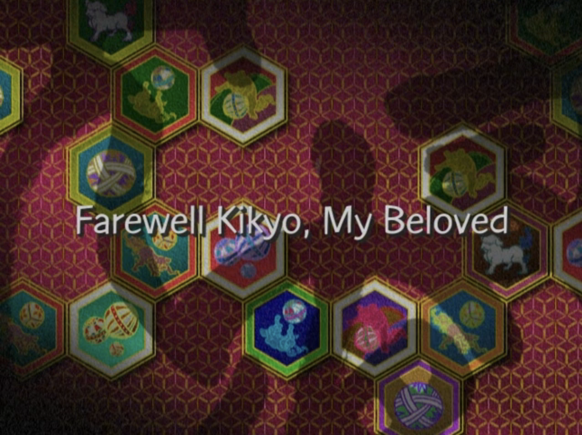 Leev Rem on X: Inuyasha season 5 ep 124: Farewell Kikyo, My Beloved  #anitwt #anime  / X