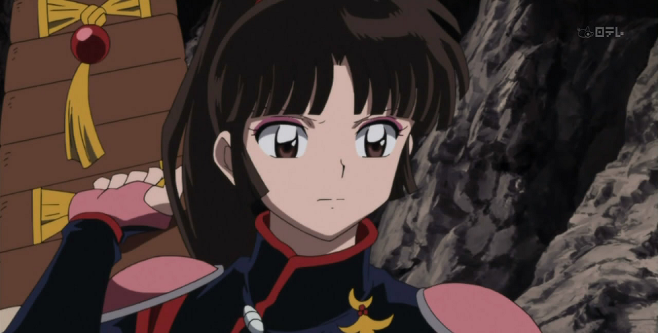 Episodio 01 (Hanyo no Yashahime), InuYasha Wiki