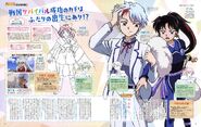 Sengoku Otogizoushi Poster2.jpg (177 Ko) Animage Magazine 2020