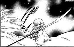 Hakudoshi'sNaginata-C295